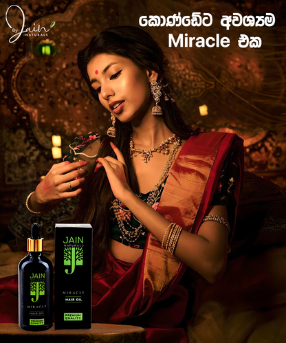 Jain Naturals Miracle Hair oil